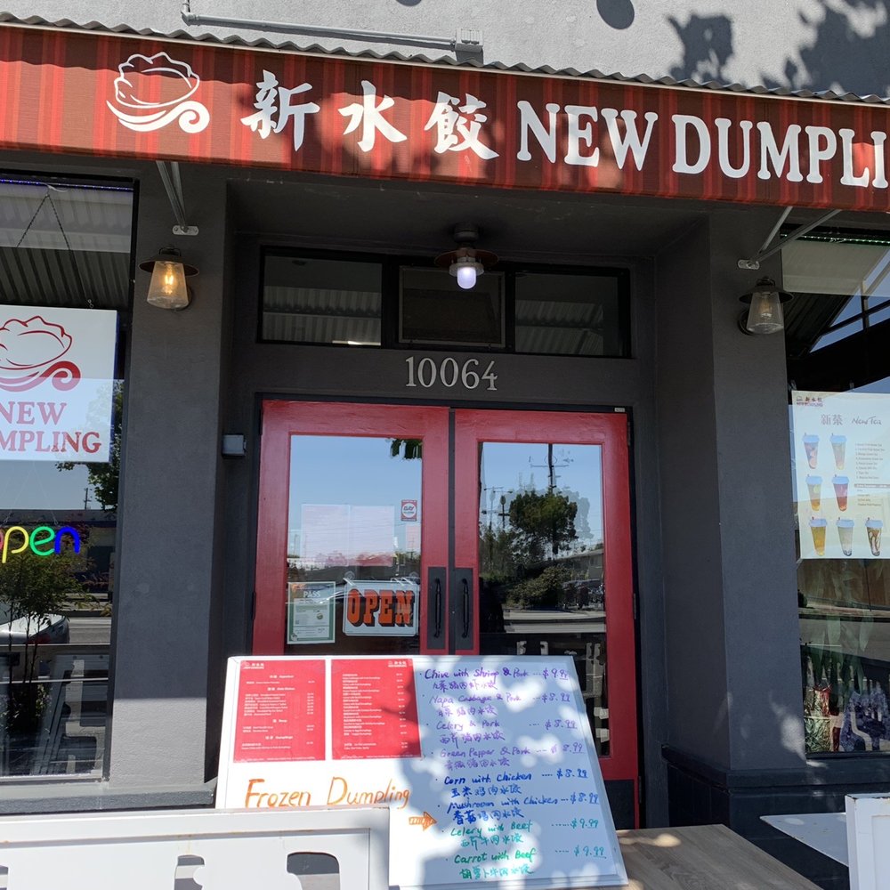 New Dumpling - The entrance is blocked off at the front so a person will come out and greet you - Chinese Near Me - El Cerrito, California New Dumpling - The entrance is blocked off at the front so a person will come out and greet you - Chinese Near Me - El Cerrito, California