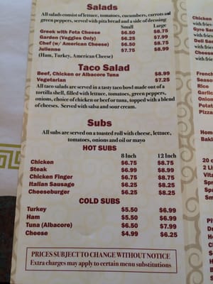 Menu photo 6 The Village Grille Williamsville, NY