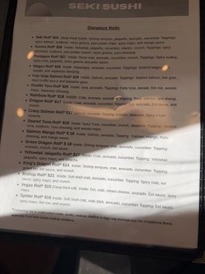 Menu photo 4 Seki Sushi Arlington, VA