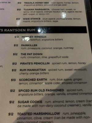 Menu photo 2 Flying Dutchman Spirits Eden Prairie, MN Menu photo 2 Flying Dutchman Spirits Eden Prairie, MN