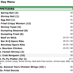 Daikim Express - Online menu as of May 8, 2015. http://www.beyondmenu.com/24708/glen-burnie/daikim-express-glen-burnie-21060.aspx?r=24708#group_1025908