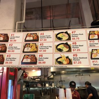 Bento Ya - Japanese Near Me - Los Angeles, California