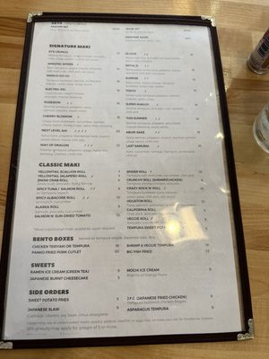 Menu photo 3 Yellowtail Sushi & Ramen Pearland, TX Menu photo 3 Yellowtail Sushi & Ramen Pearland, TX