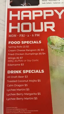 Menu photo 1 Ugly Dumpling Austin, TX Menu photo 1 Ugly Dumpling Austin, TX