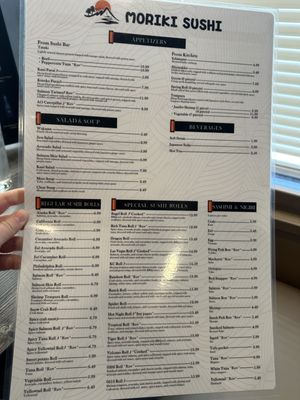 Menu photo 2 Moriki Sushi Lawrence, KS Menu photo 2 Moriki Sushi Lawrence, KS