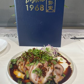 Bistro 1968 - Dim Sum Near Me - San Gabriel, California