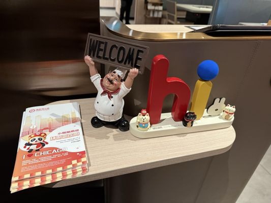 Haidilao HotPot Chicago Inc by null