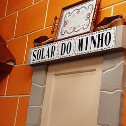 Solar Do Minho - Sign