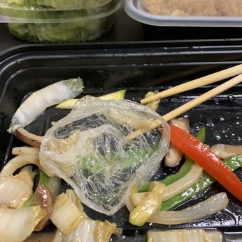 Shogun 3 - Japanese Near Me - Havertown, Pennsylvania