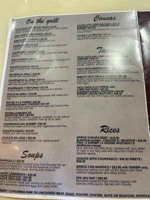 Menu photo 4 Sabor Mix Ceviche Grill Orange Park, FL Menu photo 4 Sabor Mix Ceviche Grill Orange Park, FL