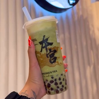 BenGong's Tea - Coffee & Tea Near Me - Irvine, California