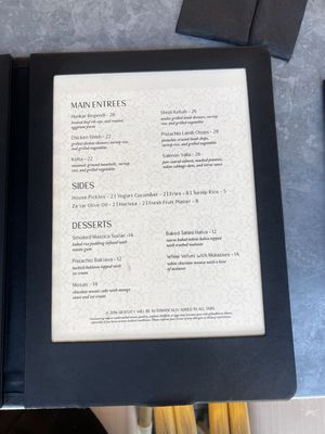 Menu photo 1 Yalla Washington, DC, DC