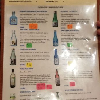 Sushi Nari - Drink Menu - Sushi Bars Near Me - Columbia, Maryland Sushi Nari - Drink Menu - Sushi Bars Near Me - Columbia, Maryland