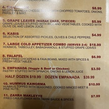 Boca Burger - Burgers Near Me - Claremont, California