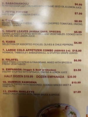 Menu photo 1 Boca Burger Claremont, CA Menu photo 1 Boca Burger Claremont, CA