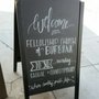 Fellowship Church of Burbank