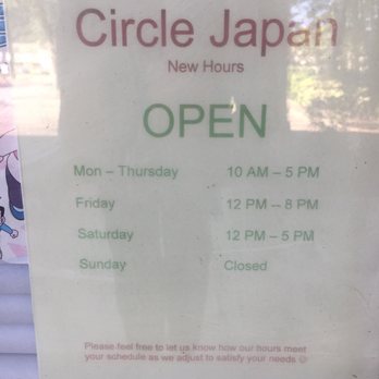Circle Japan - Correct hours - Bakeries Near Me - Jacksonville, Florida
