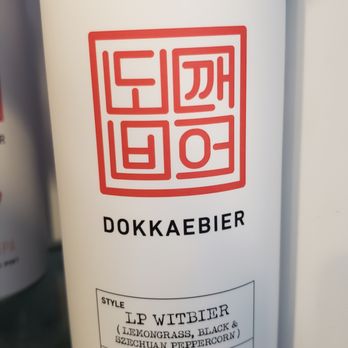 Dokkaebier - Brewpubs Near Me - Oakland, California