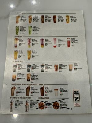Menu photo 1 Laankee Queens, NY