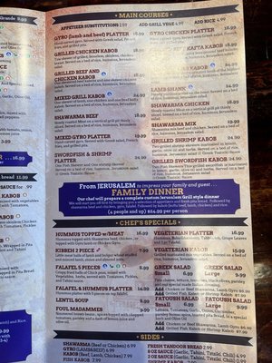 Menu photo 8 Jerusalem Grill San Antonio, TX