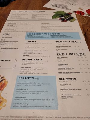 Menu photo 5 Tupelo Honey Knoxville, TN Menu photo 5 Tupelo Honey Knoxville, TN