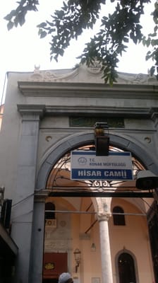 Hisar Mosque by null