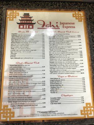 Menu photo 7 Ichi Japanese Express Harrisburg, NC Menu photo 7 Ichi Japanese Express Harrisburg, NC