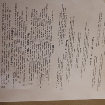 Moona - Menu - Mediterranean Near Me - Cambridge, Massachusetts