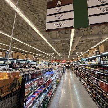 99 Ranch Market - Cosmetics & Beauty Supply Near Me - Las Vegas, Nevada