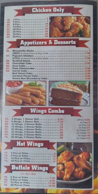 Menu photo 1 Eliany's Chicken And Grill Baltimore, MD