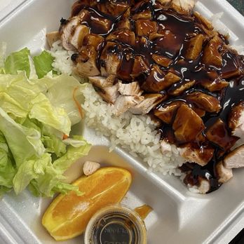 Island Teriyaki - Oahu (Large) - Asian Fusion Near Me - Glendale, Arizona Island Teriyaki - Oahu (Large) - Asian Fusion Near Me - Glendale, Arizona