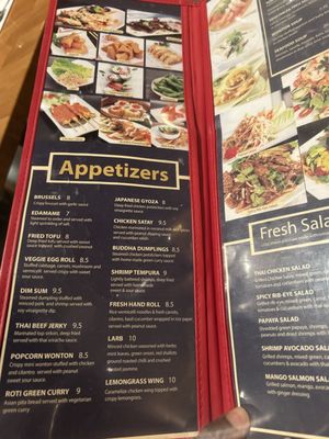 Menu photo 8 Thai By Trio Los Angeles, CA Menu photo 8 Thai By Trio Los Angeles, CA