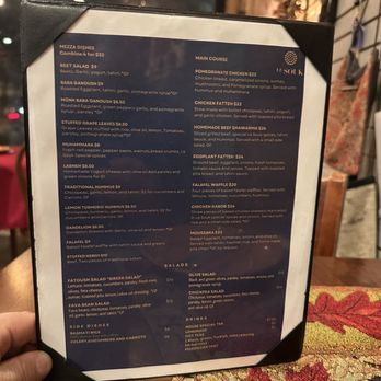 Le Souk - Montclair - Menu - Syrian Near Me - Montclair, New Jersey