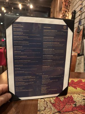Menu photo 1 Le Souk - Montclair Montclair, NJ