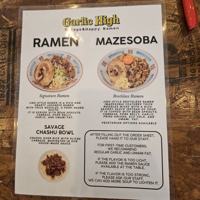 Menu photo 2 Garlic High Sunnyvale, CA Menu photo 2 Garlic High Sunnyvale, CA