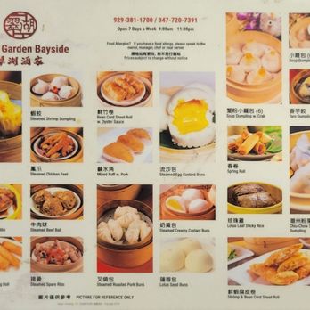 Happy Corner 13 - Menu items - Chinese Near Me - Oakland Gardens, New York Happy Corner 13 - Menu items - Chinese Near Me - Oakland Gardens, New York