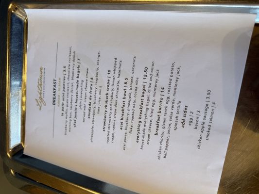 Menu photo 5 The Lighthouse South San Francisco, CA Menu photo 5 The Lighthouse South San Francisco, CA