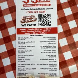 Menu Menu