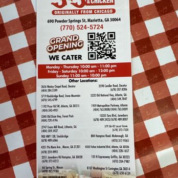 JJ Fish & Chicken - Menu - Desserts Near Me - Marietta, Georgia JJ Fish & Chicken - Menu - Desserts Near Me - Marietta, Georgia