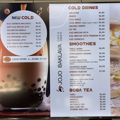 Menu photo 1 Jojo Baklava Cafe & Sweets Keller, TX Menu photo 1 Jojo Baklava Cafe & Sweets Keller, TX