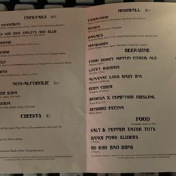 Menu (November 2024) Menu (November 2024)