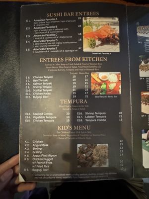Menu photo 6 Osaka Sushi Bar Montgomery, AL Menu photo 6 Osaka Sushi Bar Montgomery, AL