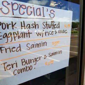 Wong's Chinese Restaurant - Specials - Chinese Near Me - Hanapepe, Hawaii Wong's Chinese Restaurant - Specials - Chinese Near Me - Hanapepe, Hawaii