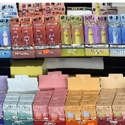 24 Hour Smoke Shop