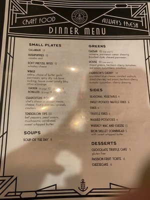 Menu photo 5 Harrison’s Speakeasy Harrison Township, MI