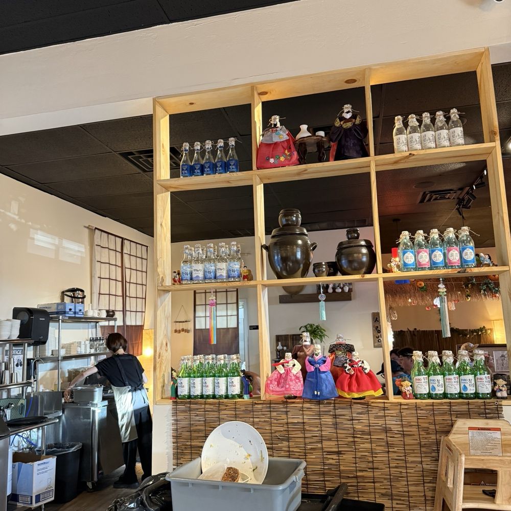 Babo Jumak - Korean Near Me - Mesa, Arizona