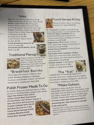 Menu photo 2 Kashas Kitchen Kittery Kittery, ME