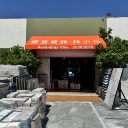 WF Anti-Slip Tile