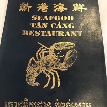 TAN CANG NEWPORT SEAFOOD - Updated October 2025 - 3452 Photos & 1588