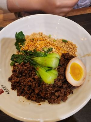 Reren Lamen n Bar (Georgetown) by null